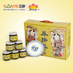 揚中特產三葉咸秧草禮盒150gx6瓶開胃下飯菜 香辣咸菜醬菜